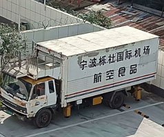 公司售服對機場中央廚房系統(tǒng)冷卻用冷水機進行回訪，發(fā)現(xiàn)風險，解決問題